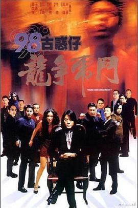 《特殊游泳教练》剧照